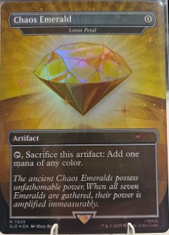 Lotus Petal - Chaos Emerald Secret Lair Drop - Sonic